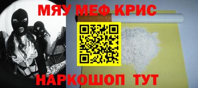 метадон Нарткала