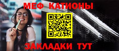 метадон Нарткала