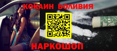 метадон Нарткала