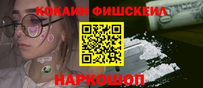 метадон Нарткала