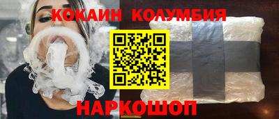 метадон Нарткала