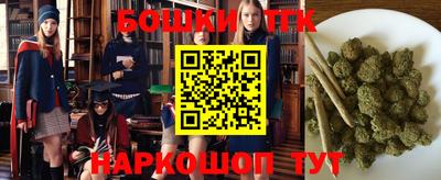метадон Нарткала