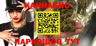 трава Наро-Фоминск