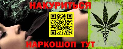 скорость Нальчик