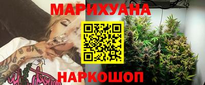 скорость Нальчик