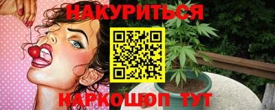 скорость Нальчик