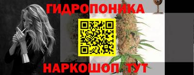 метадон Нарткала