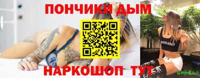 метадон Нарткала