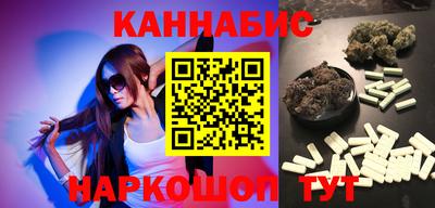 метадон Нарткала