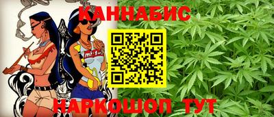 скорость Нальчик