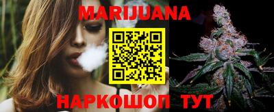 метадон Нарткала