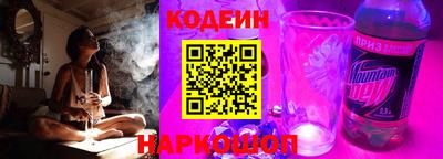 метадон Нарткала