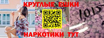 скорость Нальчик