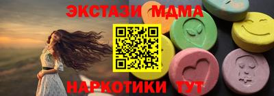 скорость Нальчик