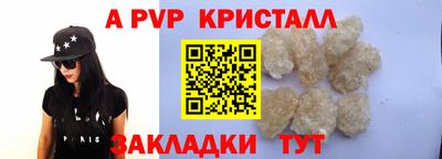 метадон Нарткала