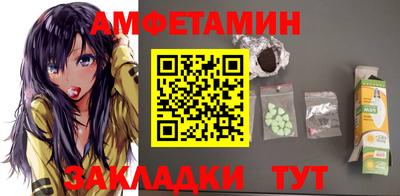 метадон Нарткала