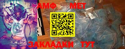 метадон Нарткала