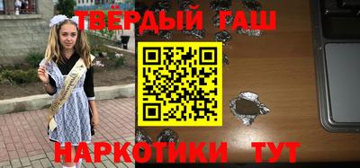 скорость Нальчик