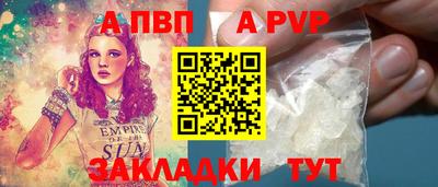 метадон Нарткала