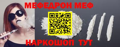 метадон Нарткала
